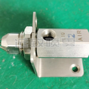 空氣霧化超聲波噴嘴