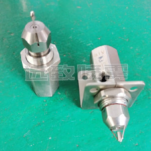 空氣霧化超聲波噴嘴