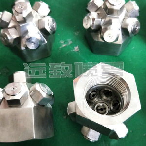 廣角組合式微細(xì)霧化噴嘴