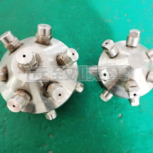 廣角組合式微細(xì)霧化噴嘴