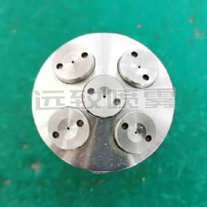 廣角組合式微細(xì)霧化噴嘴