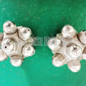 廣角組合式微細(xì)霧化噴嘴