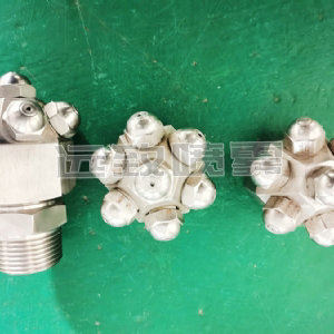 廣角組合式微細(xì)霧化噴嘴