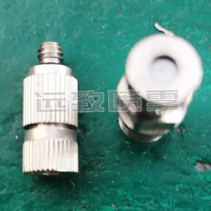 微細(xì)霧化噴嘴FD
