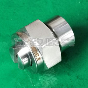 帶燕尾槽扇形噴嘴--FSUN系列