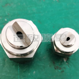 帶燕尾槽扇形噴嘴--FSUN系列