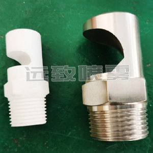 偏轉(zhuǎn)扇形噴嘴--K系列