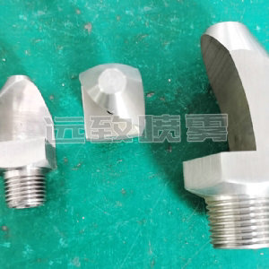 高沖擊力扇形噴嘴--P系列