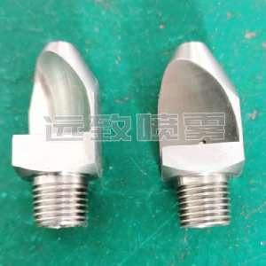 高沖擊力扇形噴嘴--P系列