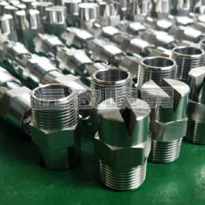 通用扇形噴嘴--H-U系列