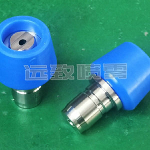 通用扇形噴嘴--H-U系列