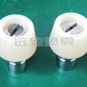 通用扇形噴嘴--H-U系列