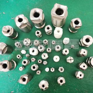 方形實心錐形噴嘴--H-SQ系列