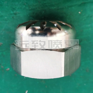 多孔型實(shí)心錐形噴嘴--FF系列