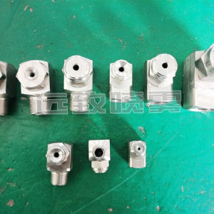 轉(zhuǎn)角型實心錐形噴嘴--GA系列