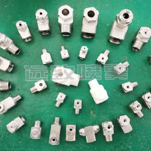 轉(zhuǎn)角型實心錐形噴嘴--GA系列