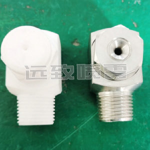 轉角型實心錐形噴嘴--GA系列