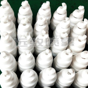 螺旋型實心錐形噴嘴-P/S系列