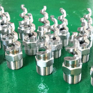 螺旋型實心錐形噴嘴-P/S系列