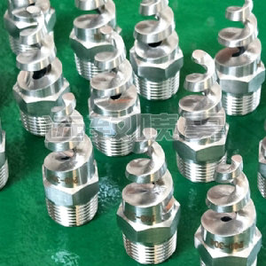 螺旋型實心錐形噴嘴-P/S系列