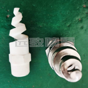 螺旋型實(shí)心錐形噴嘴-P/S系列