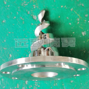 螺旋型實(shí)心錐形噴嘴-P/S系列