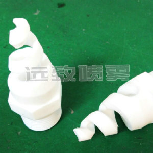 螺旋型實心錐形噴嘴-P/S系列