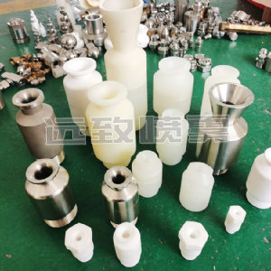 超大通徑防堵塞實(shí)心錐形噴嘴SMP