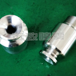 超大通徑防堵塞實心錐形噴嘴SMP