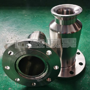 超大通徑防堵塞實心錐形噴嘴SMP