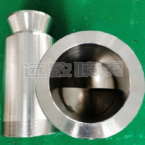 超大通徑防堵塞實(shí)心錐形噴嘴SMP