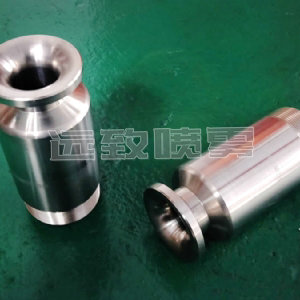 超大通徑防堵塞實(shí)心錐形噴嘴SMP