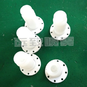 大流量實(shí)心錐形噴嘴--YZSH系列