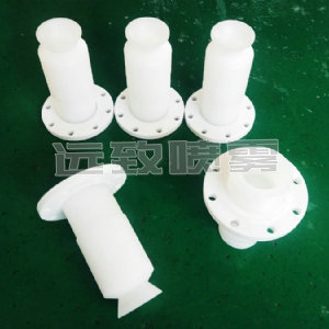 大流量實(shí)心錐形噴嘴--YZSH系列