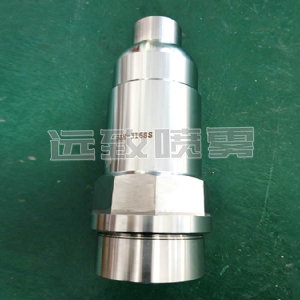 大流量實(shí)心錐形噴嘴--YZSH系列