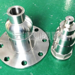 大流量實心錐形噴嘴--YZSH系列