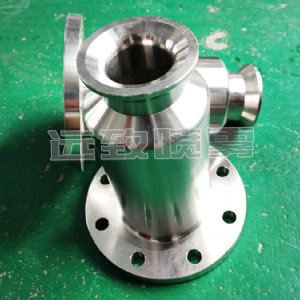 大流量實(shí)心錐形噴嘴--YZSH系列