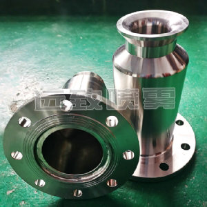 大流量實(shí)心錐形噴嘴--YZSH系列