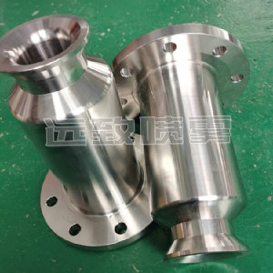 大流量實(shí)心錐形噴嘴--YZSH系列