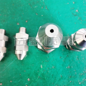 窄角沖擊型實心錐形噴嘴