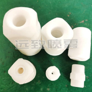 通用實(shí)心錐形噴嘴--H/G系列