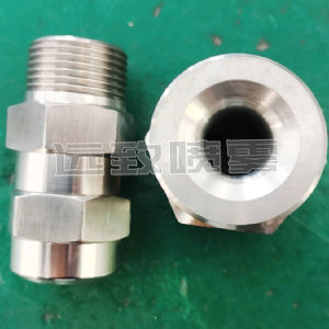 通用實(shí)心錐形噴嘴--H/G系列