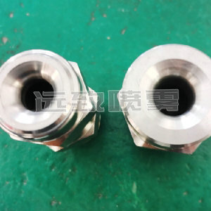 通用實(shí)心錐形噴嘴--H/G系列