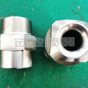 通用實心錐形噴嘴--H/G系列