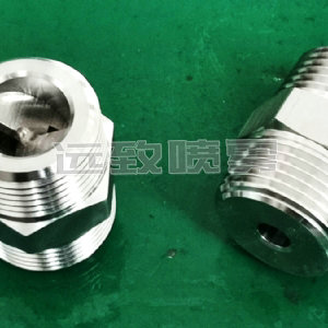 通用實心錐形噴嘴--H/G系列