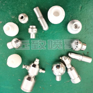 緊湊型槽罐清洗噴嘴--23240系列