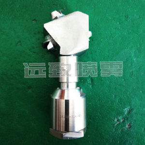旋轉(zhuǎn)槽罐清洗噴嘴--21400系列