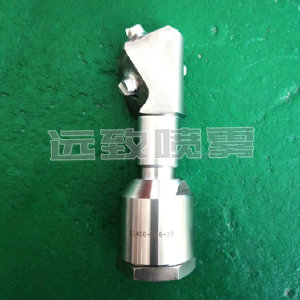 旋轉(zhuǎn)槽罐清洗噴嘴--21400系列