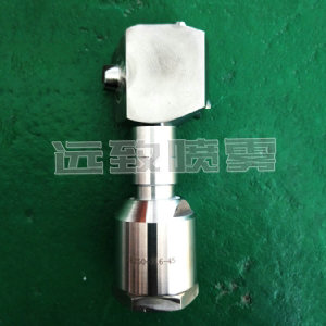 旋轉(zhuǎn)槽罐清洗噴嘴--18250系列