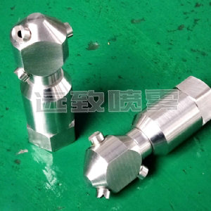 旋轉(zhuǎn)槽罐清洗噴嘴--18250系列